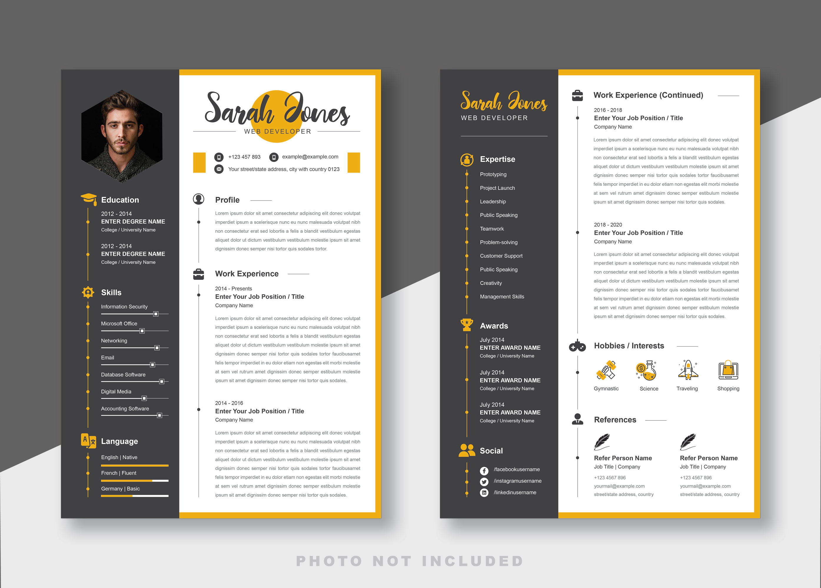 نموذج سيرة ذاتية